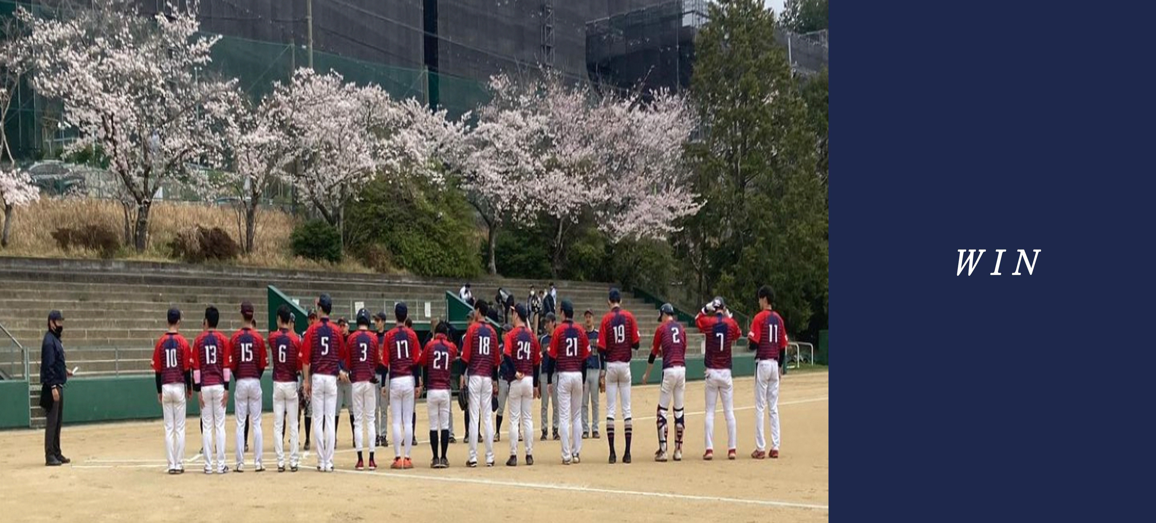 サンプルメージ