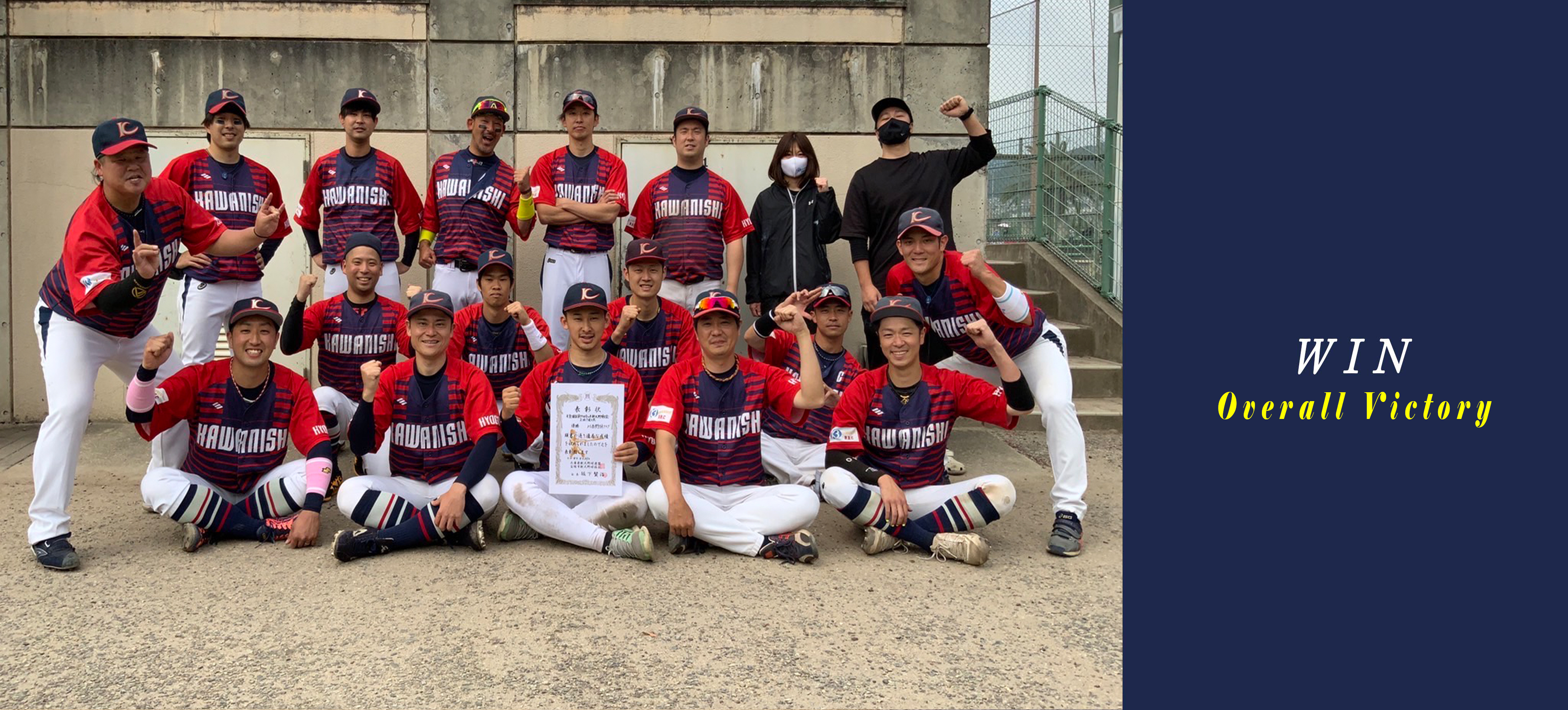 サンプルメージ