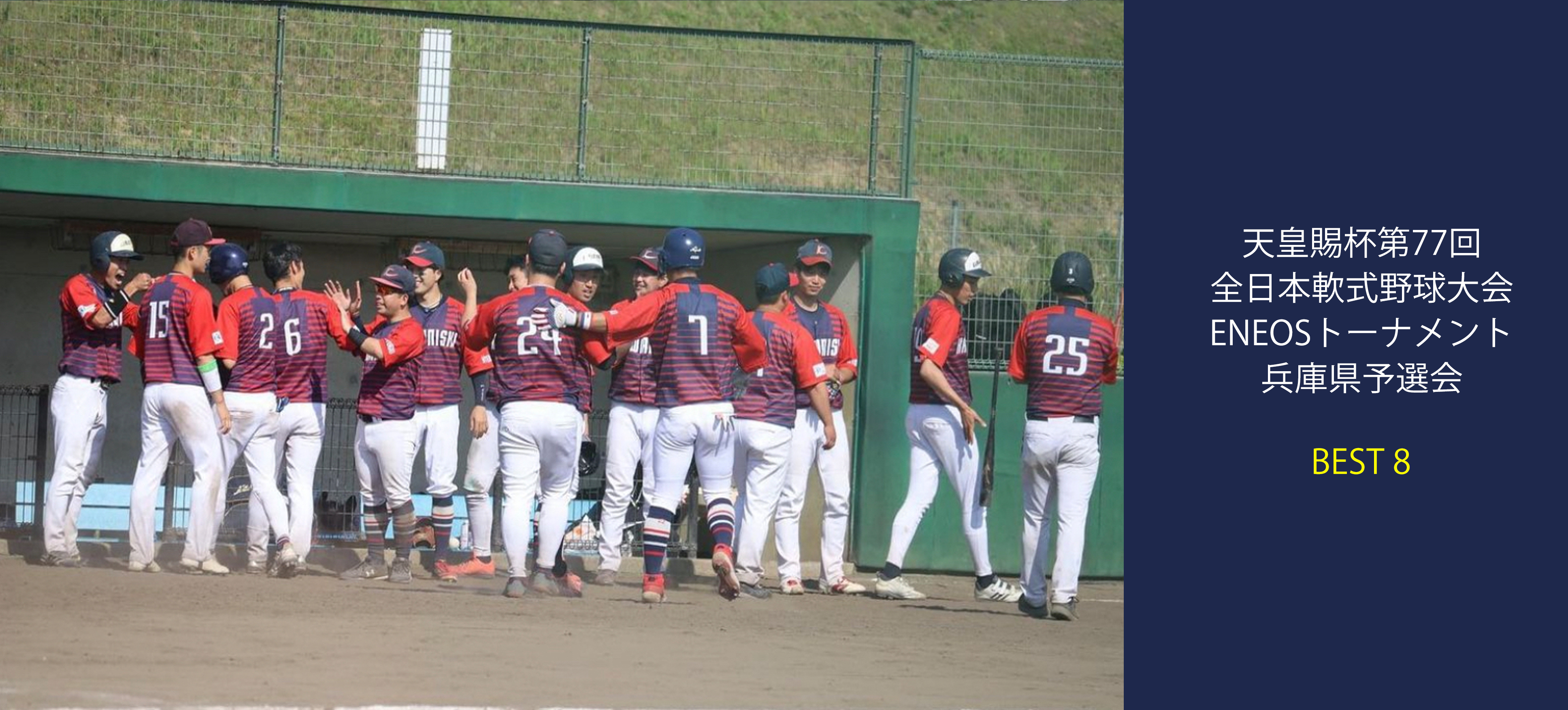 サンプルメージ