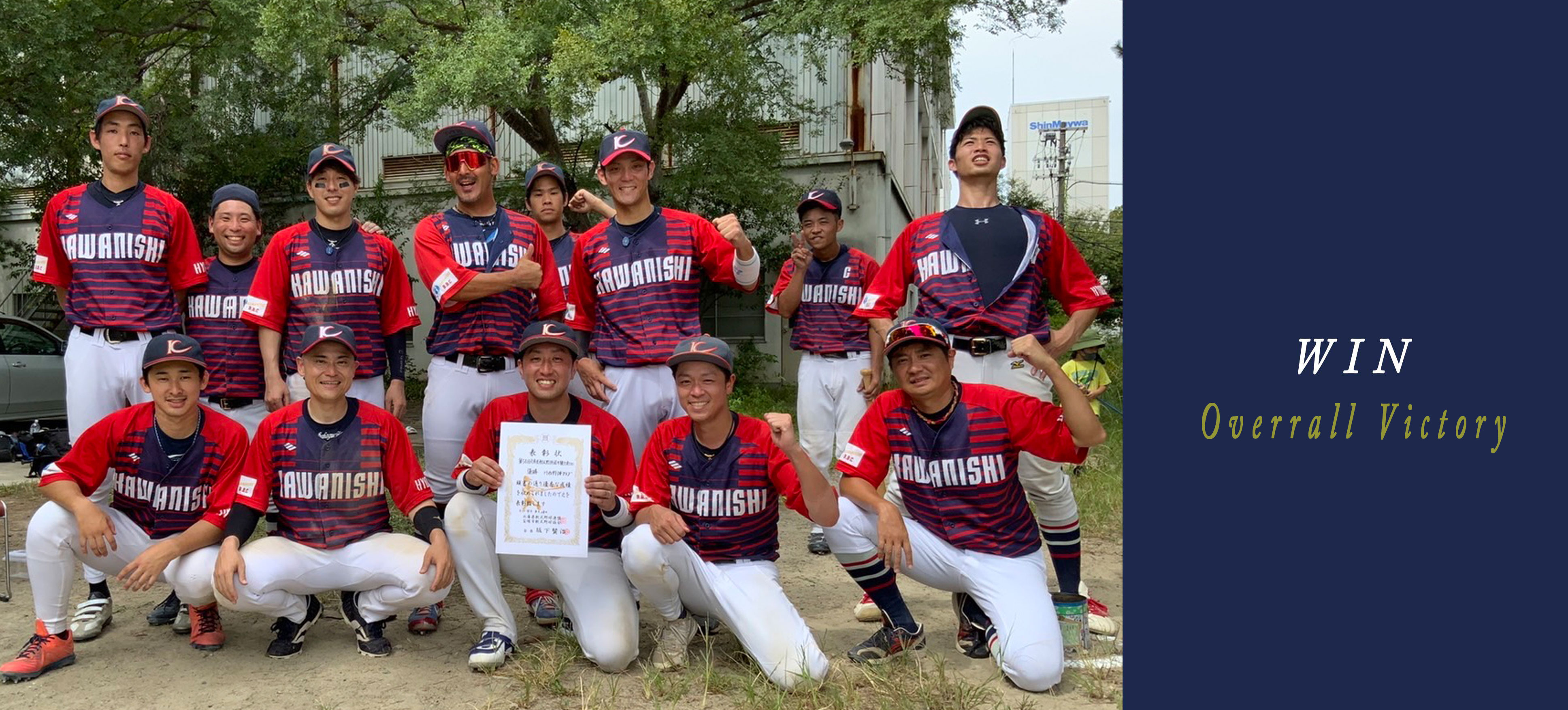 サンプルメージ