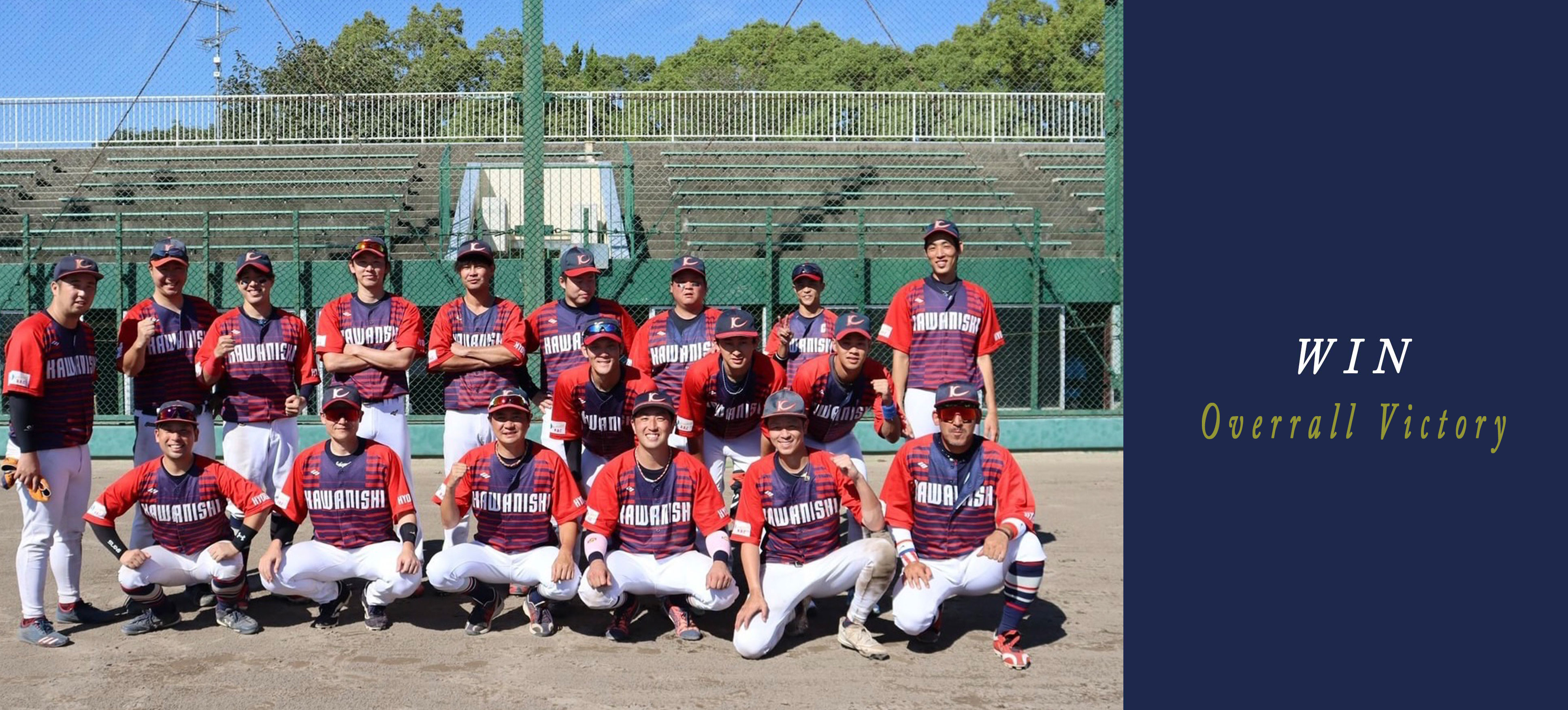 サンプルメージ