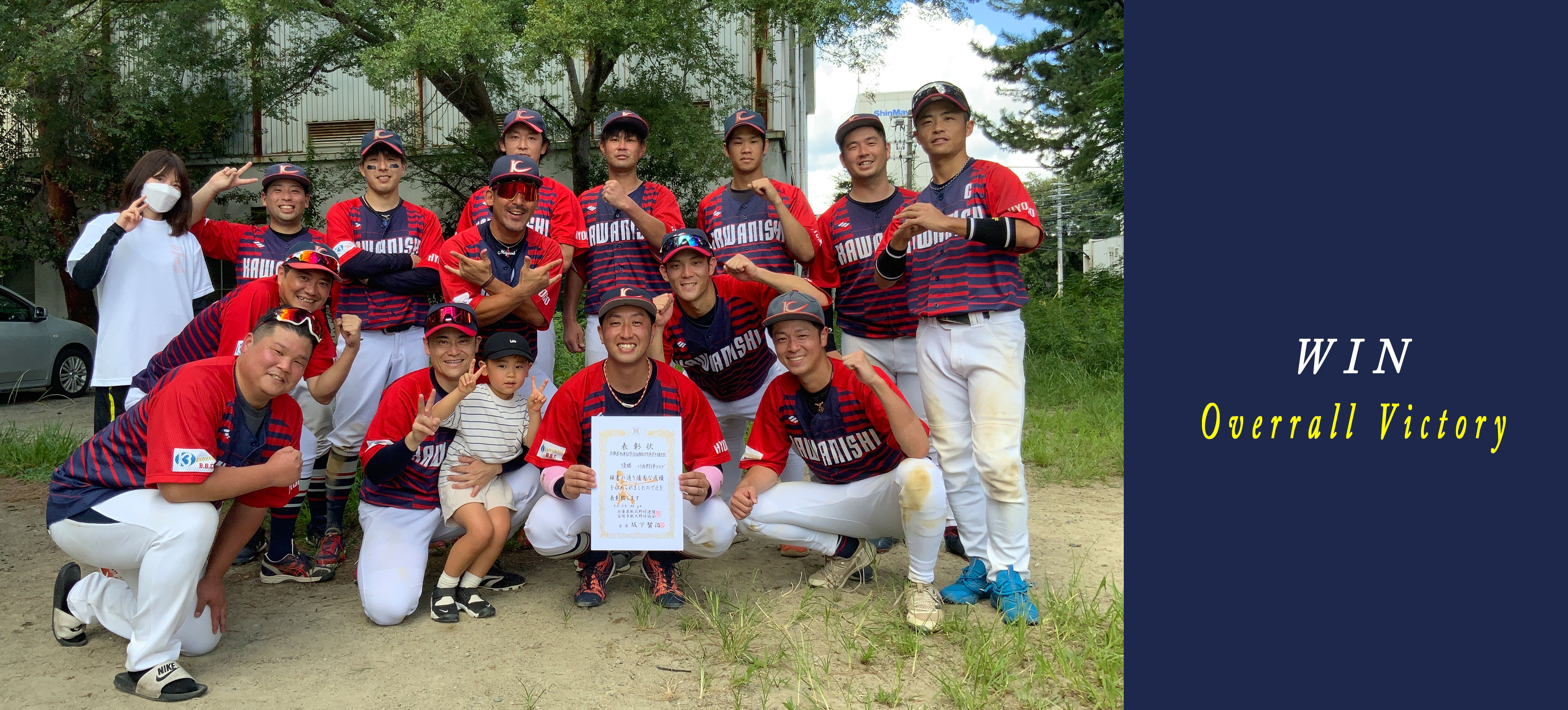 サンプルメージ