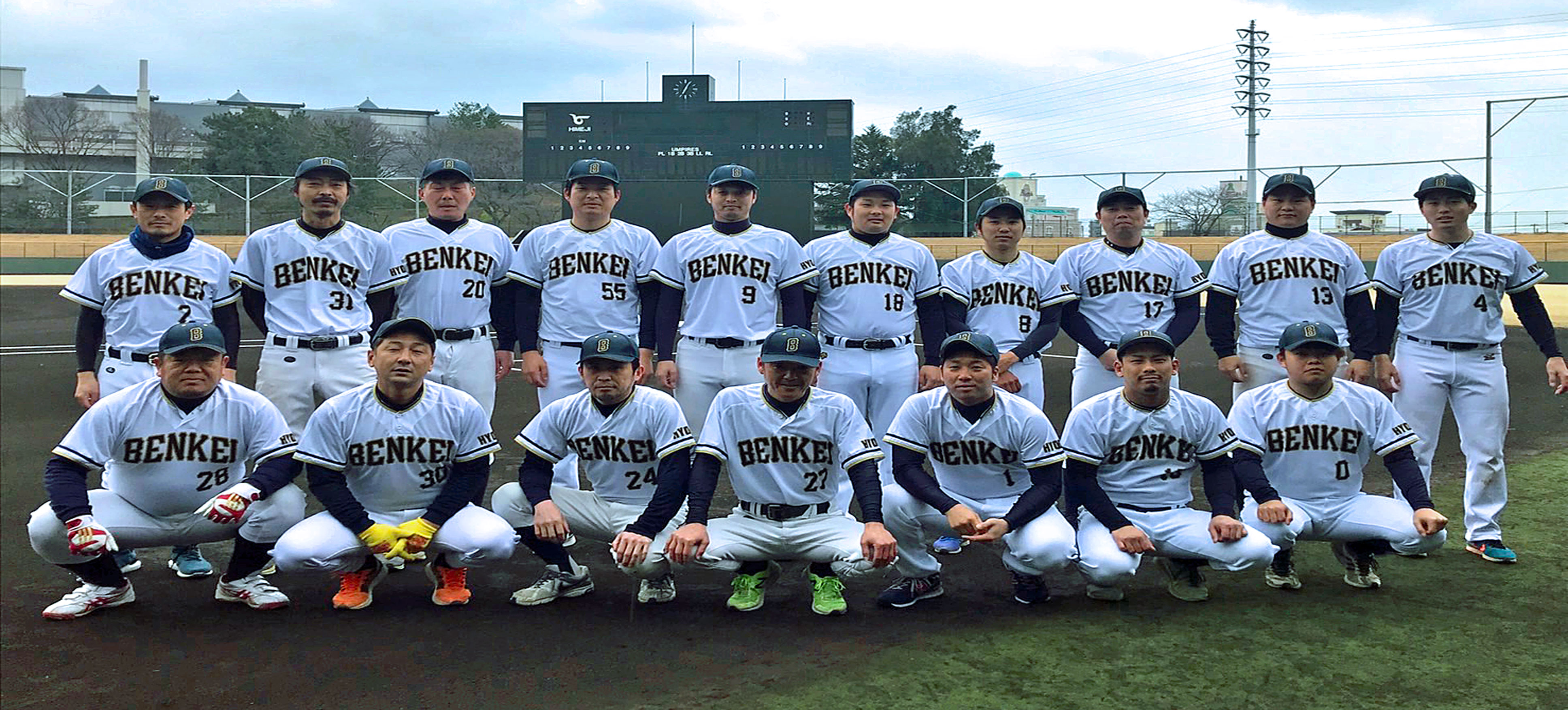 サンプルメージ