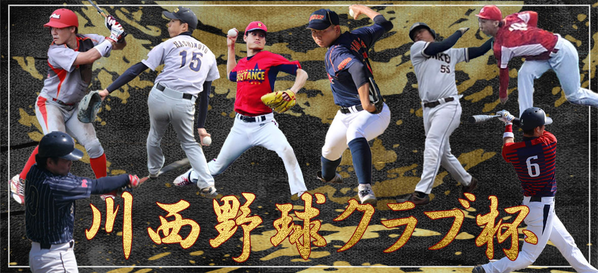 サンプルメージ