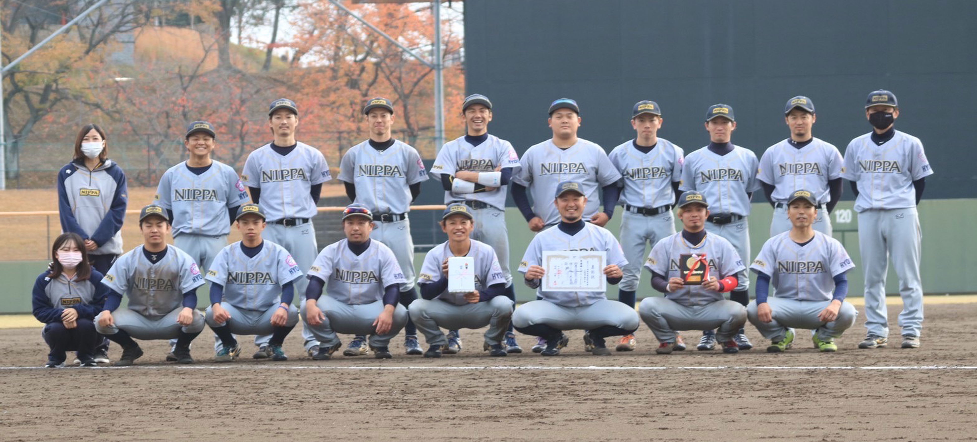 サンプルメージ