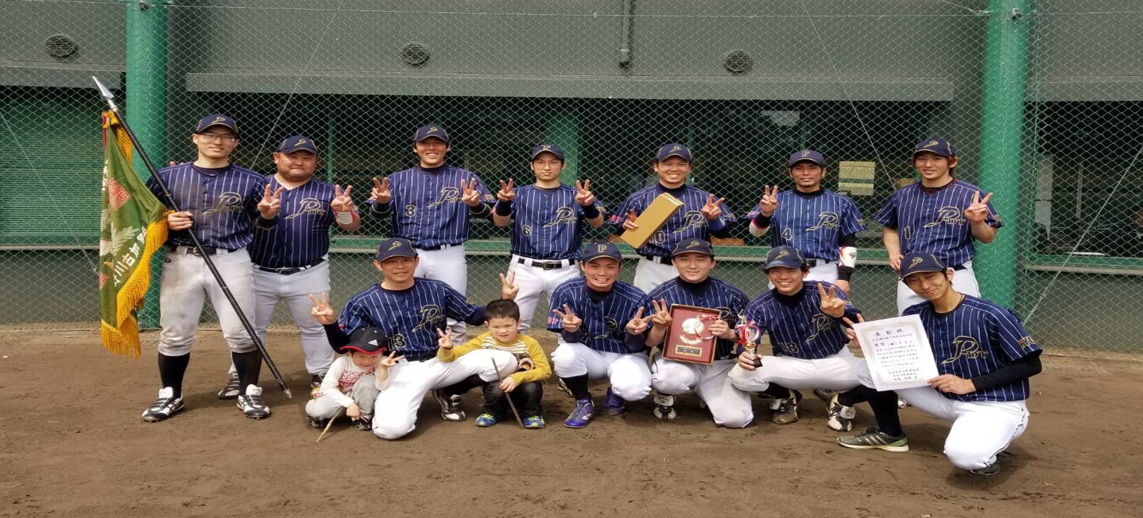 サンプルメージ