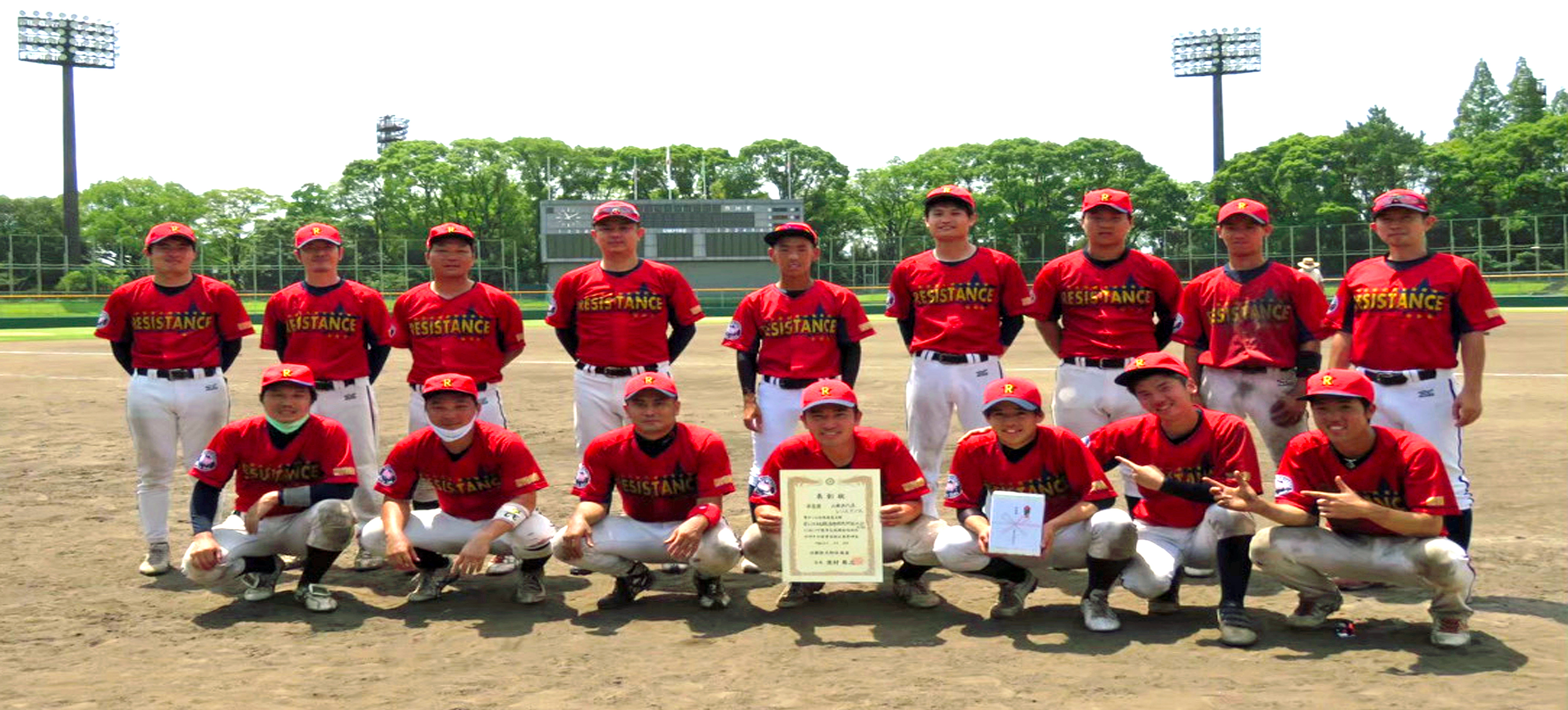 サンプルメージ