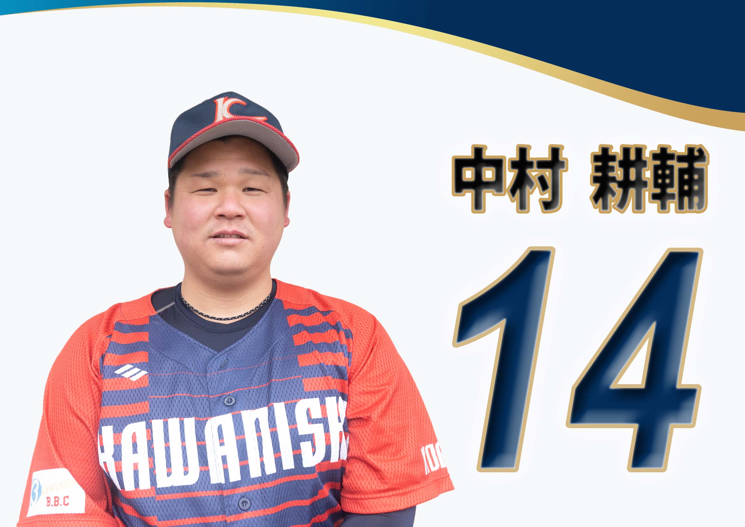 サンプルメージ