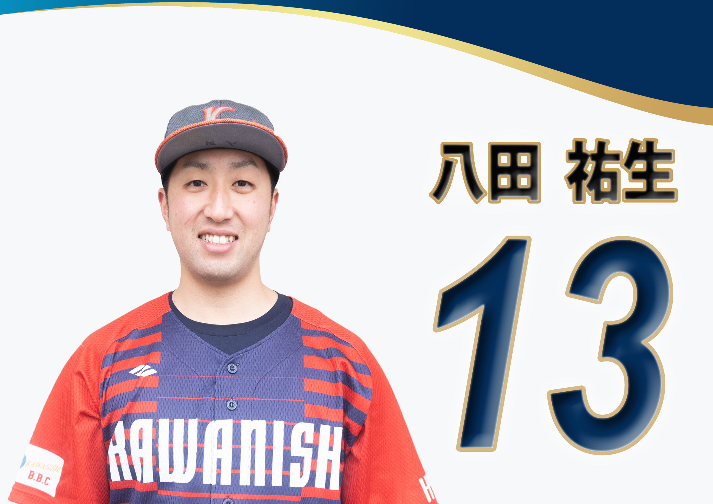 サンプルメージ