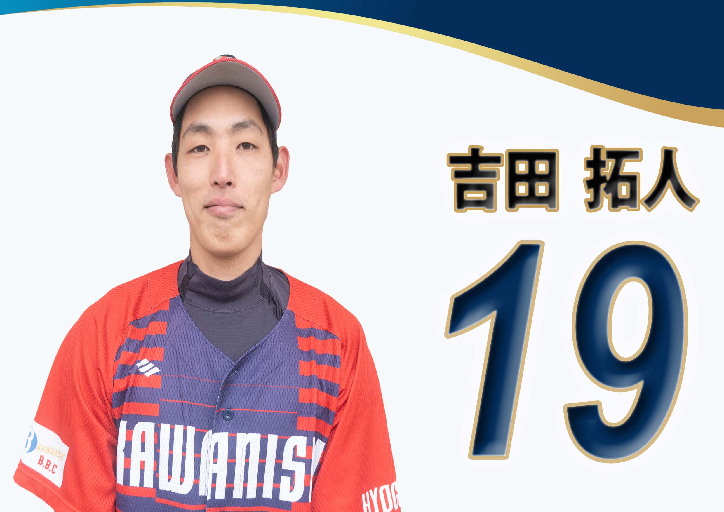 サンプルメージ