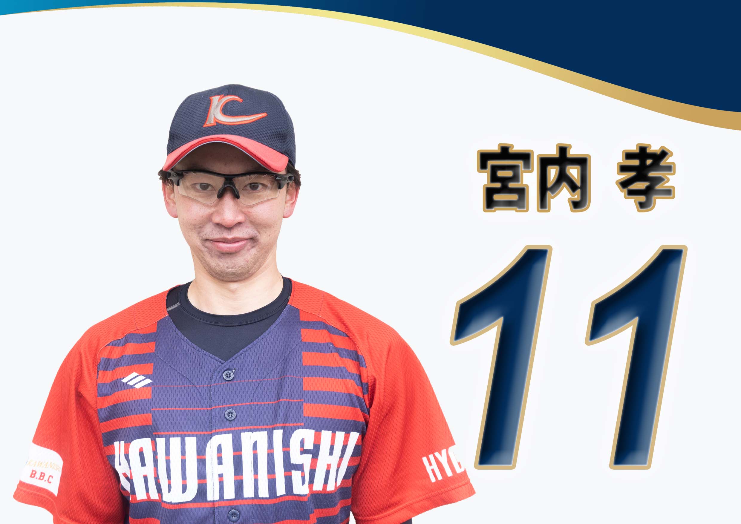 サンプルメージ