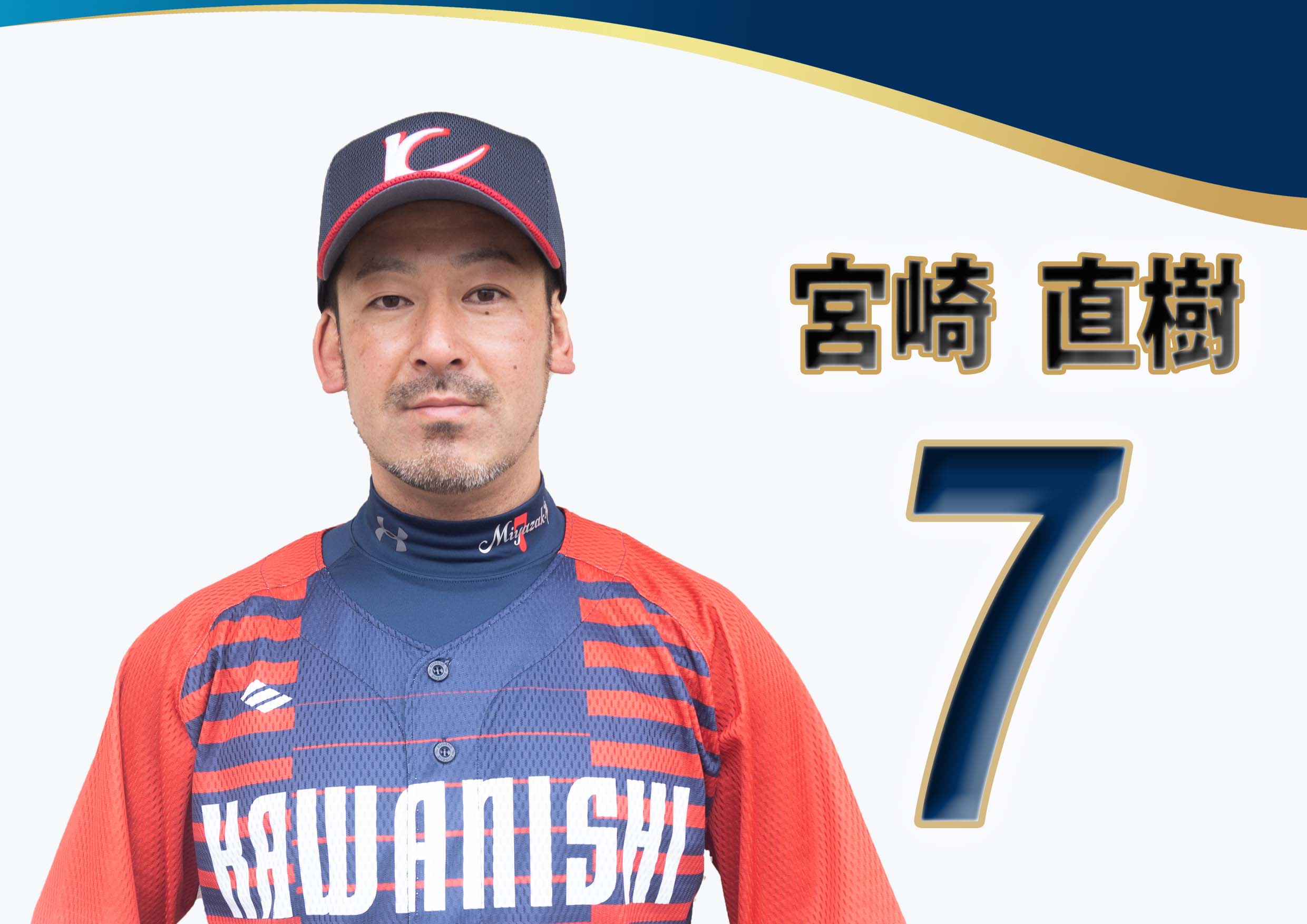 サンプルメージ