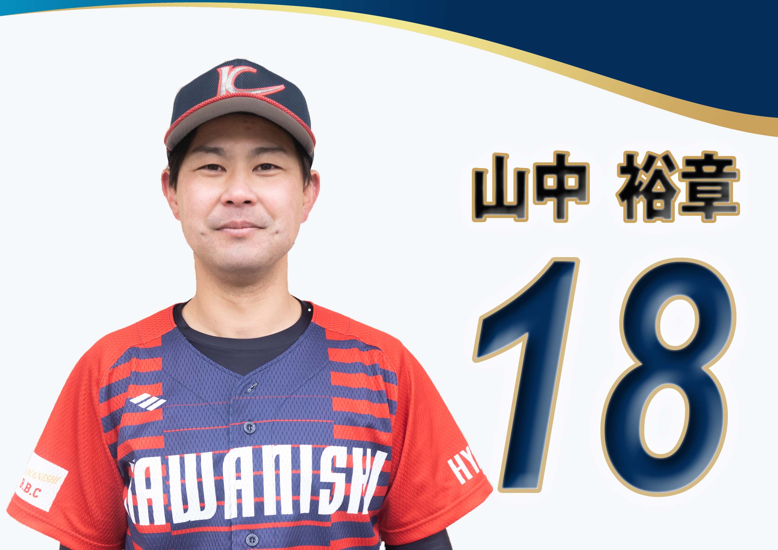 サンプルメージ