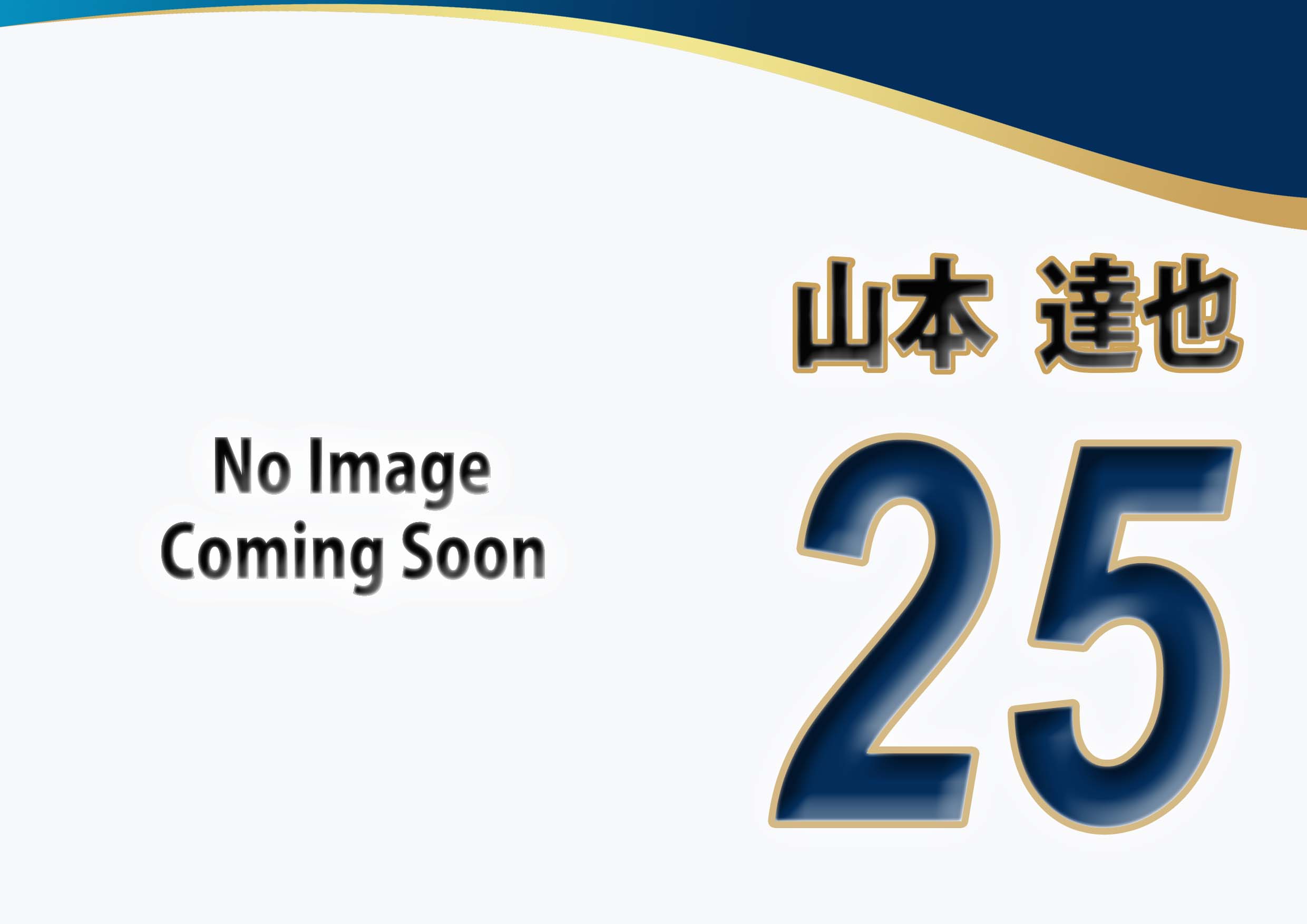 サンプルメージ