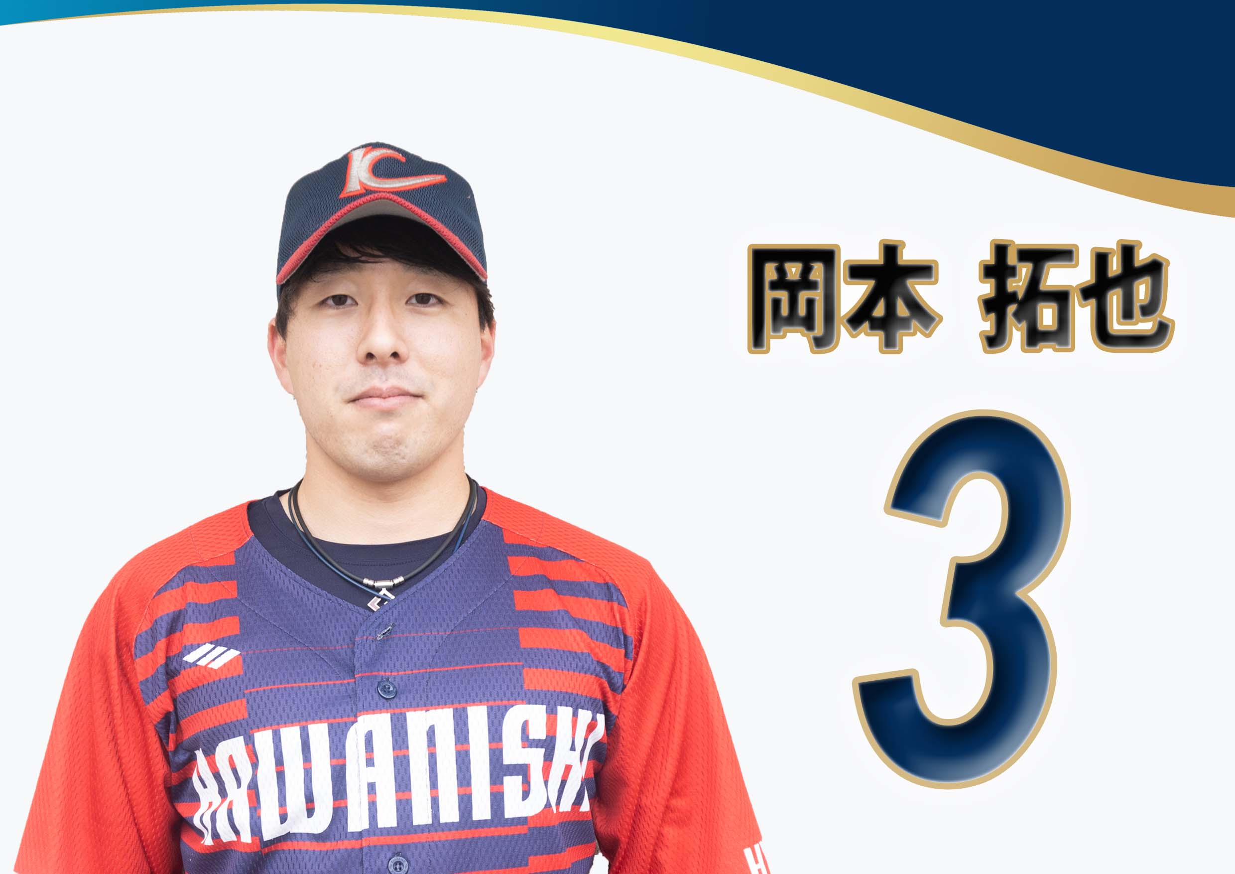 サンプルメージ