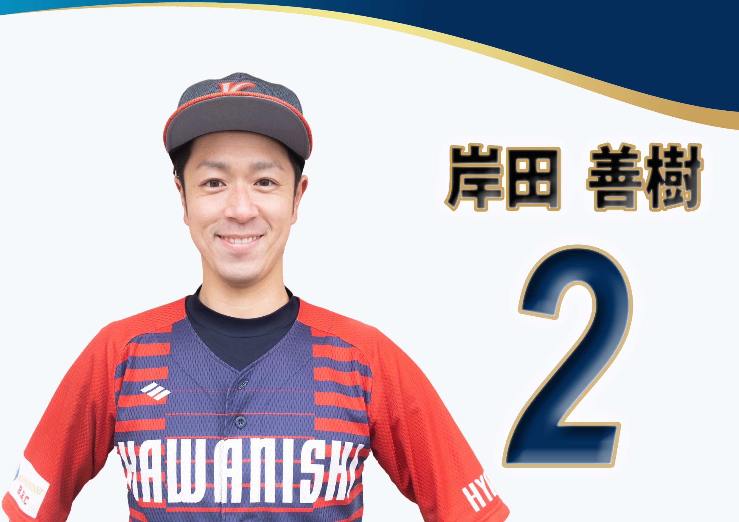 サンプルメージ