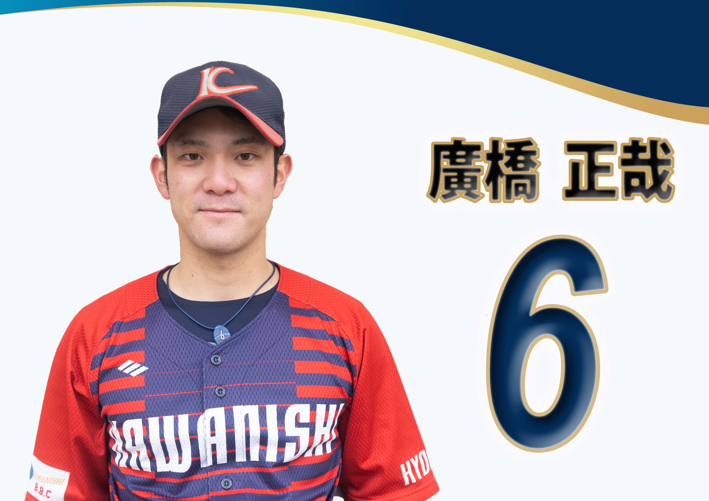 サンプルメージ