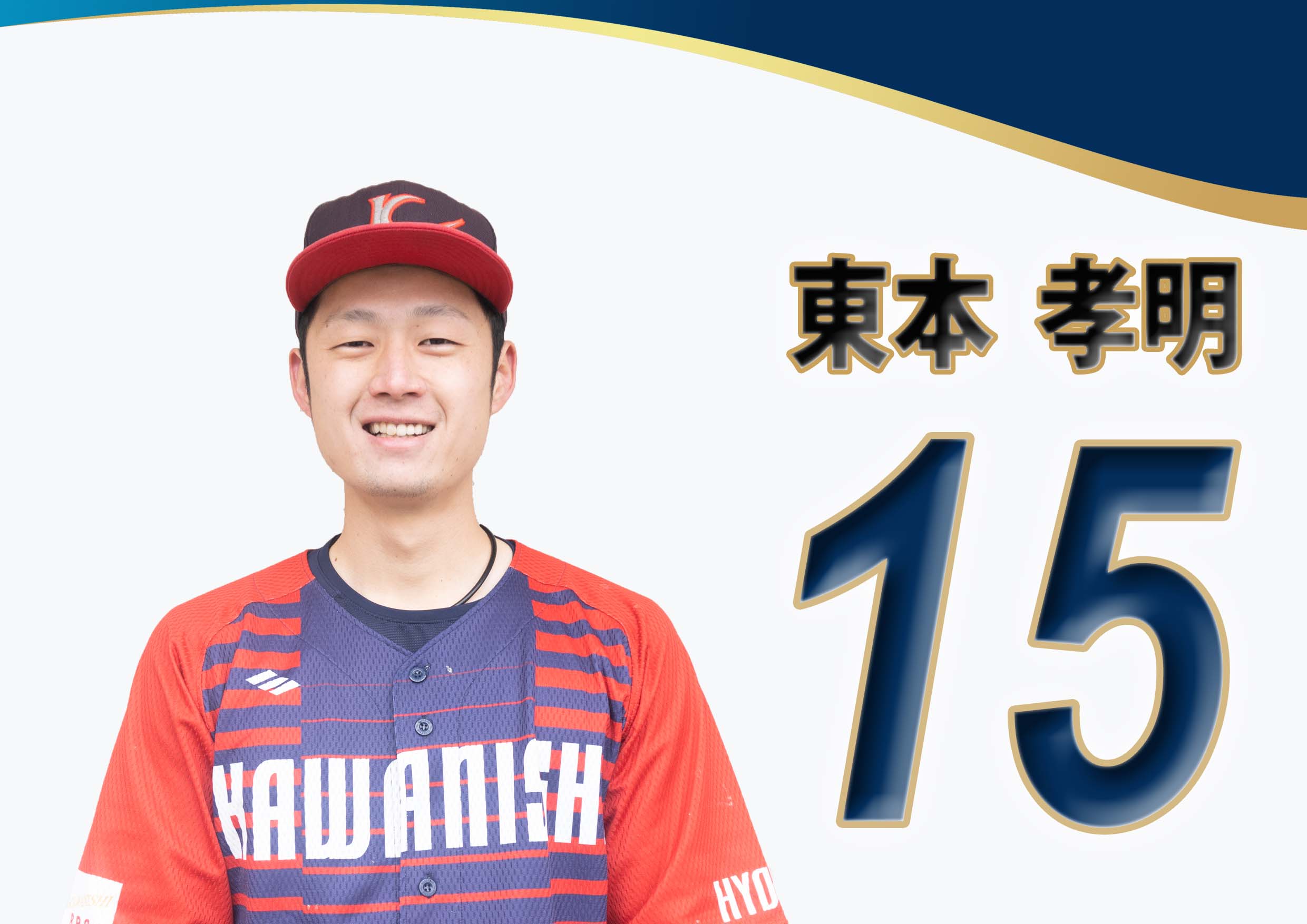 サンプルメージ