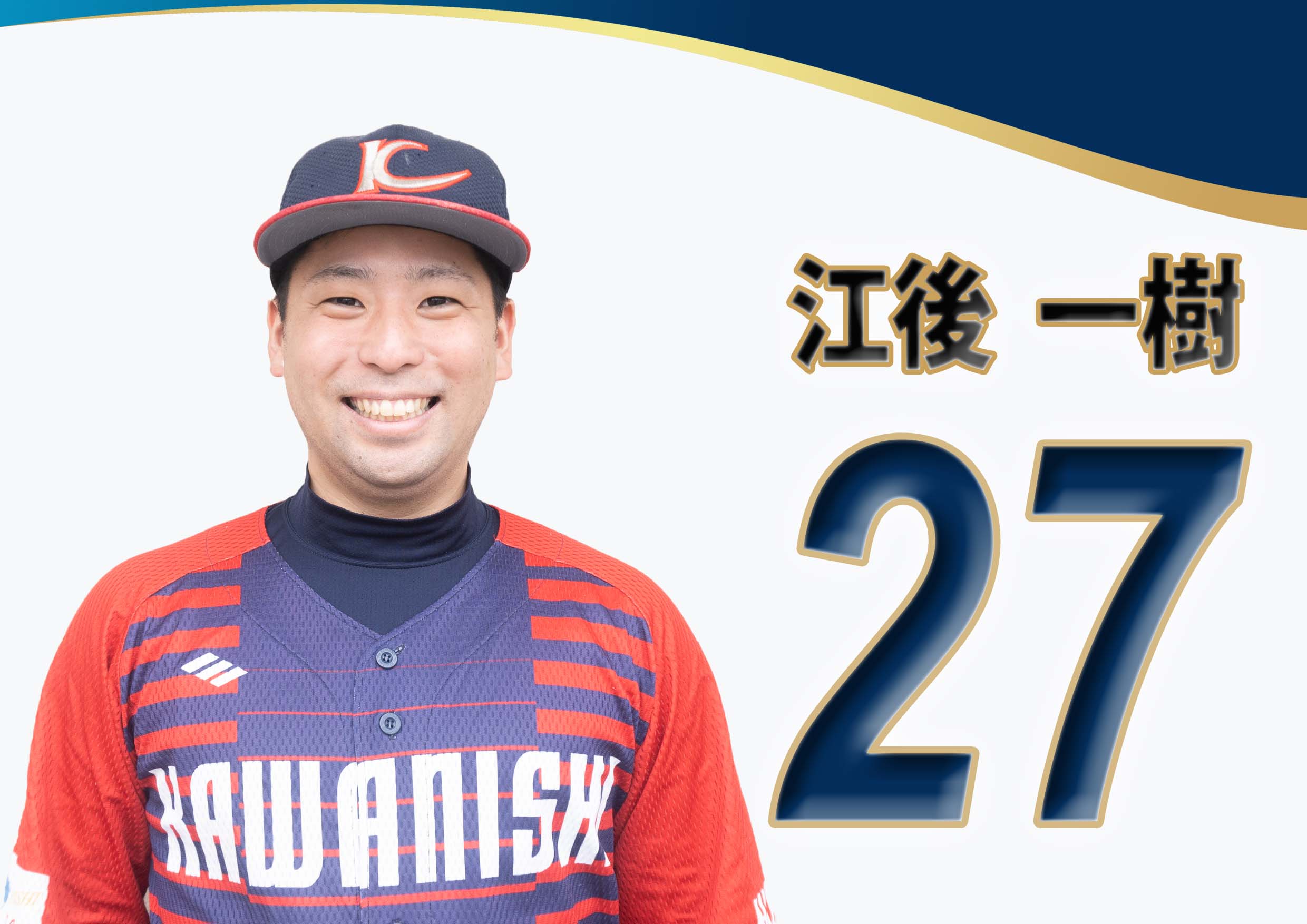 サンプルメージ