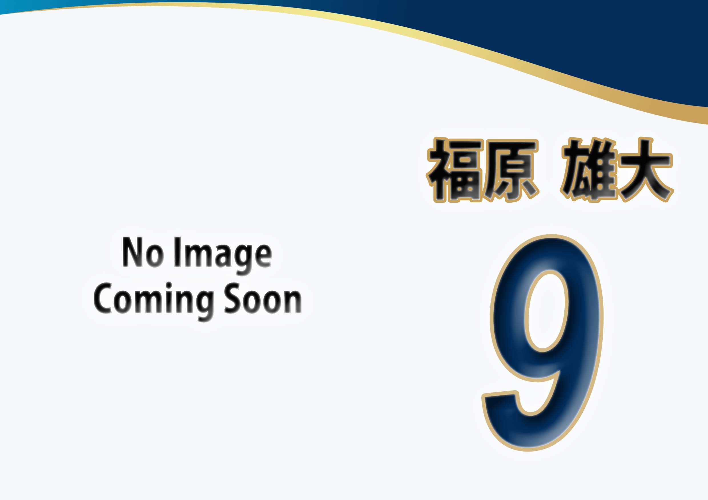 サンプルメージ