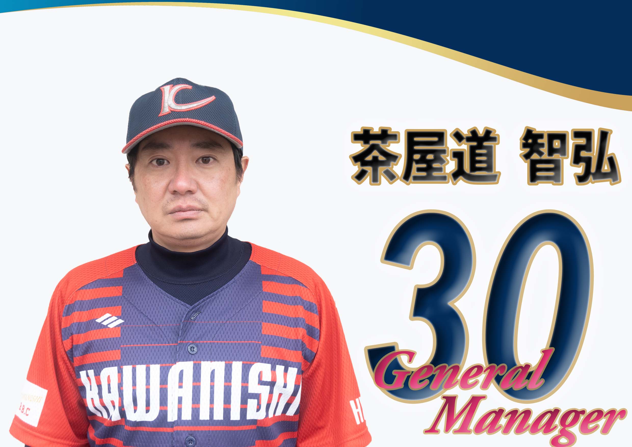 サンプルメージ