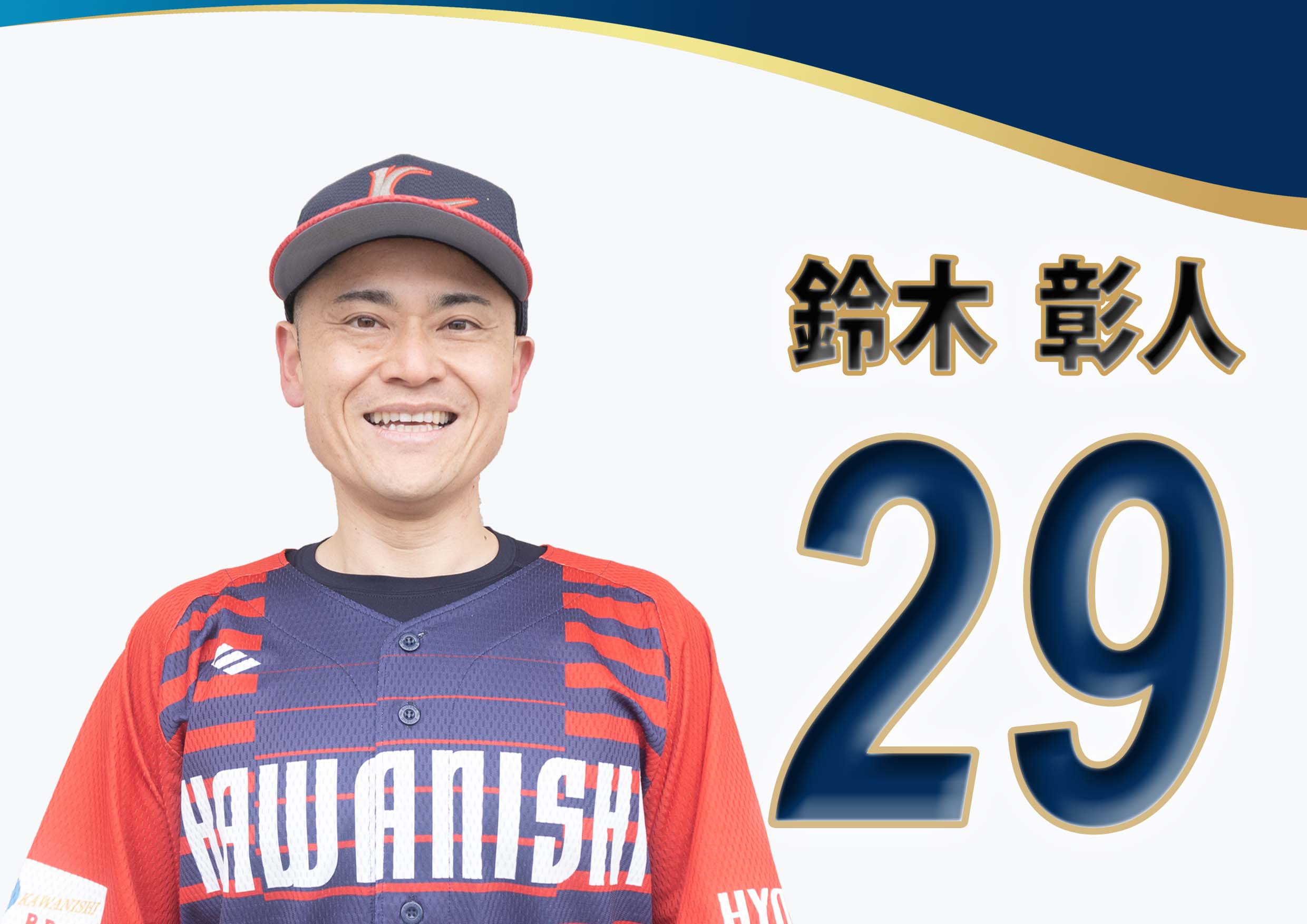 サンプルメージ