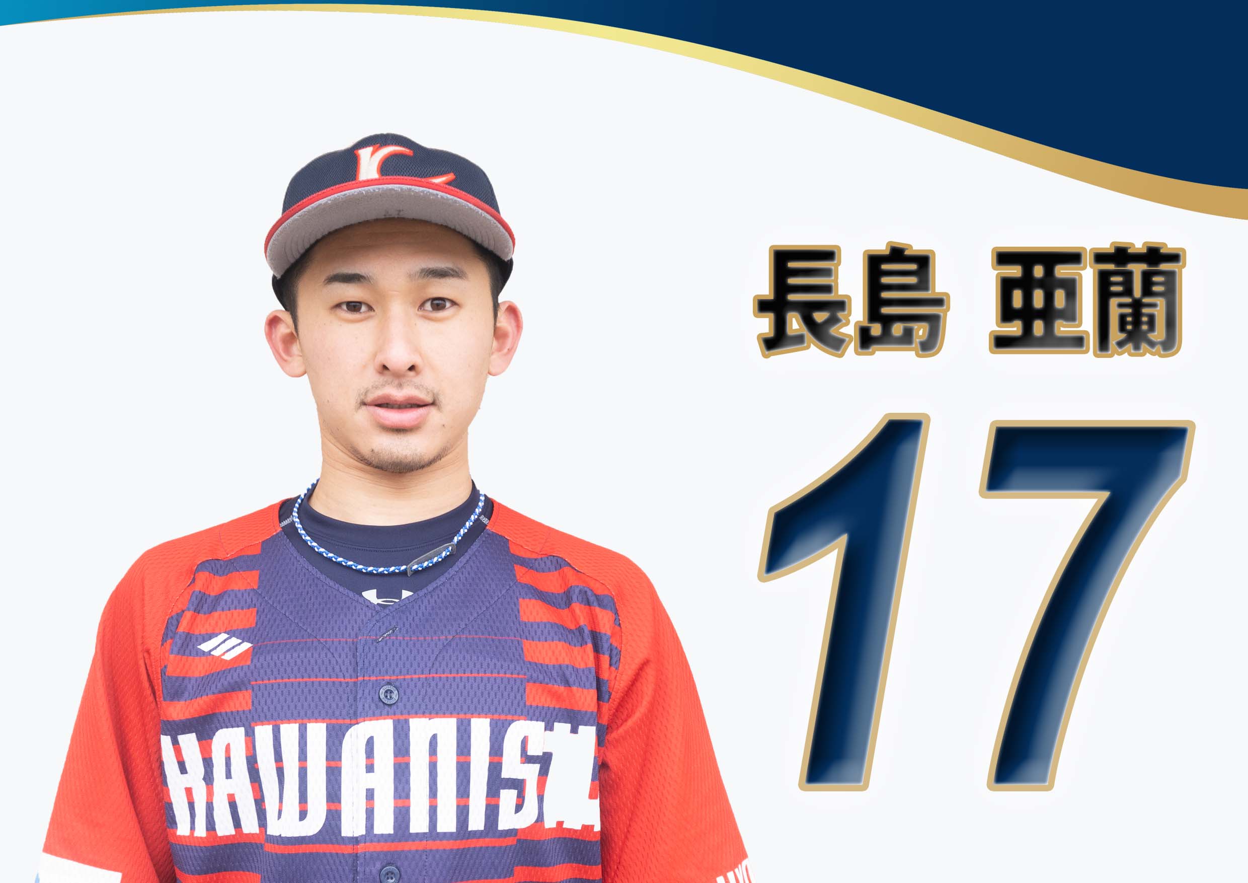 サンプルメージ